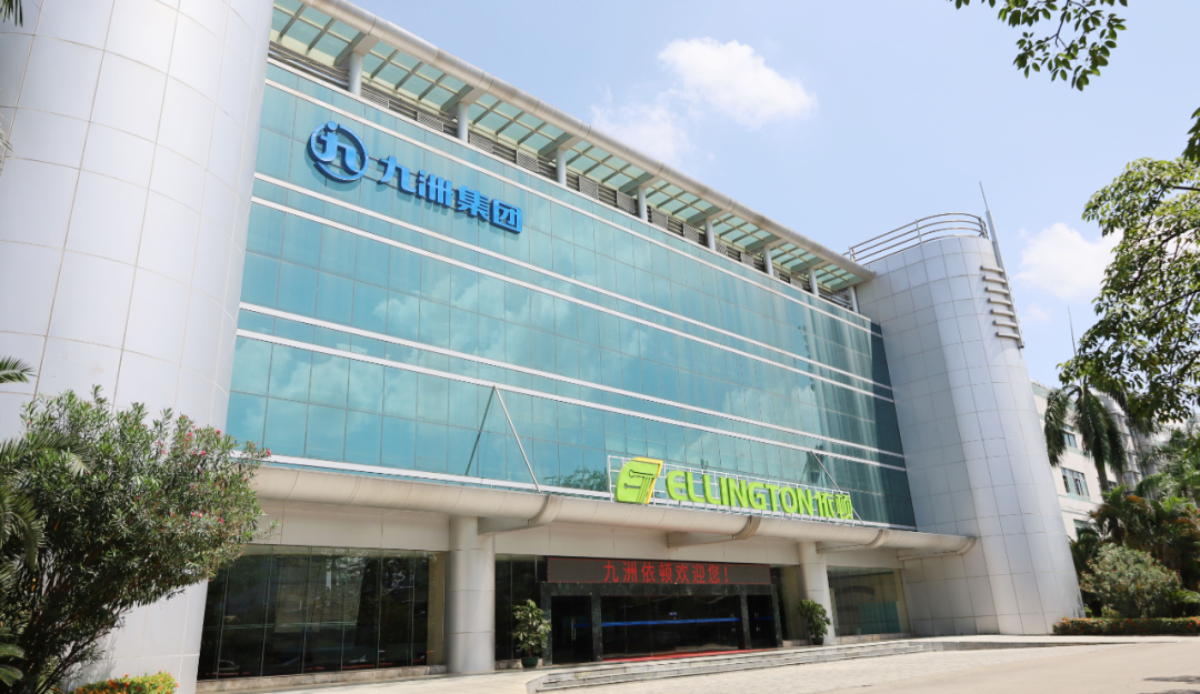 依頓電子:行業(yè)排名大幅提升